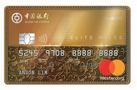 boc elite miles mastercard.